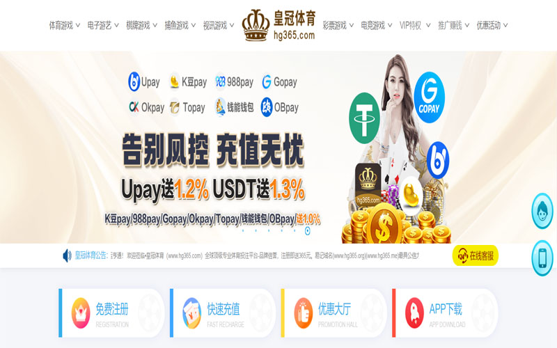 大发|大发体育官网|大发官方网站体育的规则与条款讲解 – 新手须知