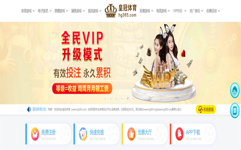 大发|大发体育官网|大发官方网站体育App下载 – 线上最佳足球买球APP
