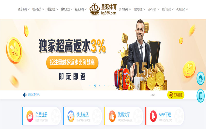 大发|大发体育官网|大发官方网站的在线体育博彩APP供应商