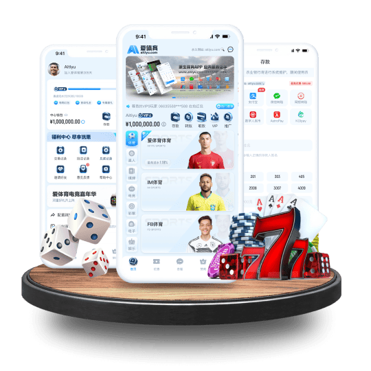 大发|大发体育官网|大发官方网站体育APP安卓Android手机版